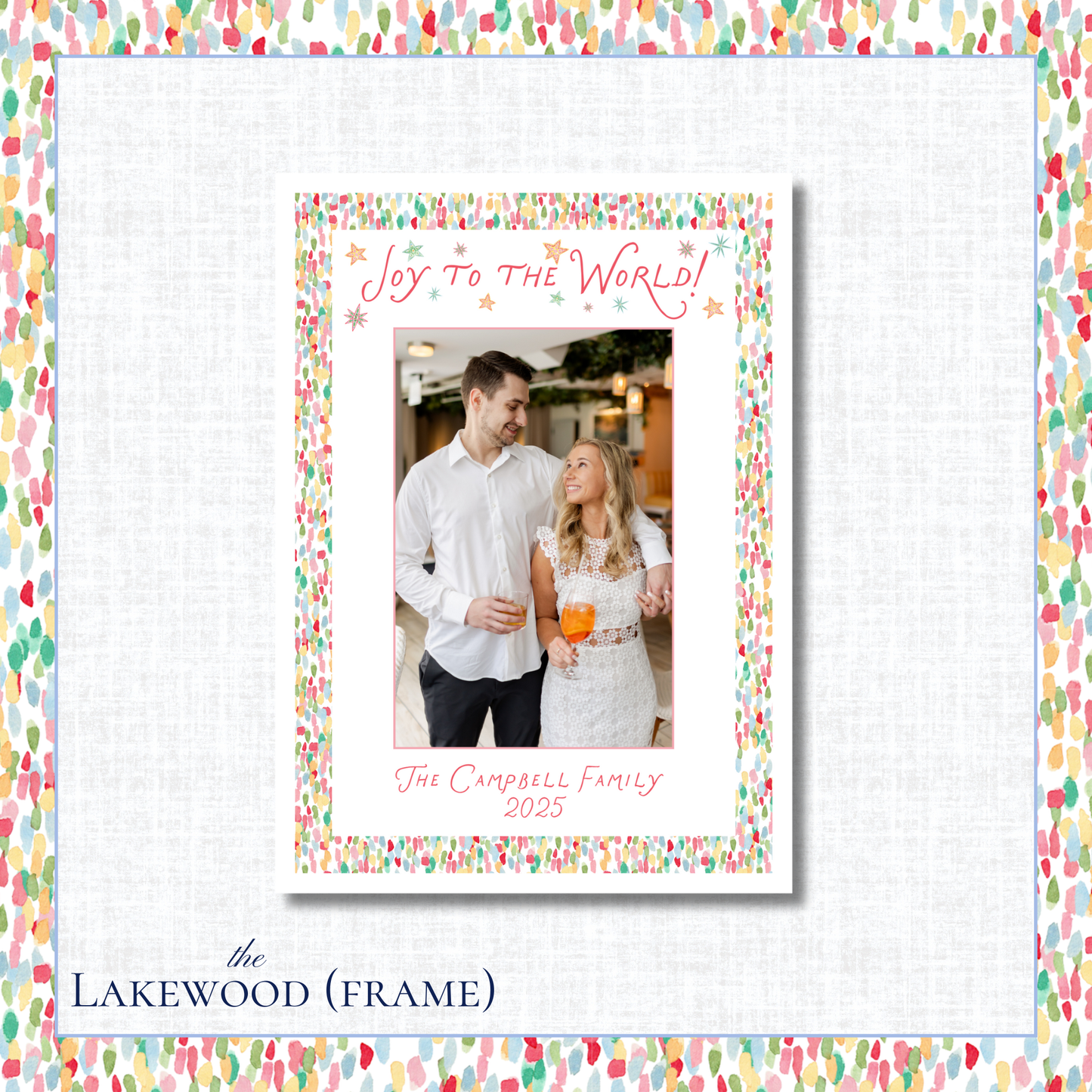 Lakewood Holiday Card | Vertical | Frame