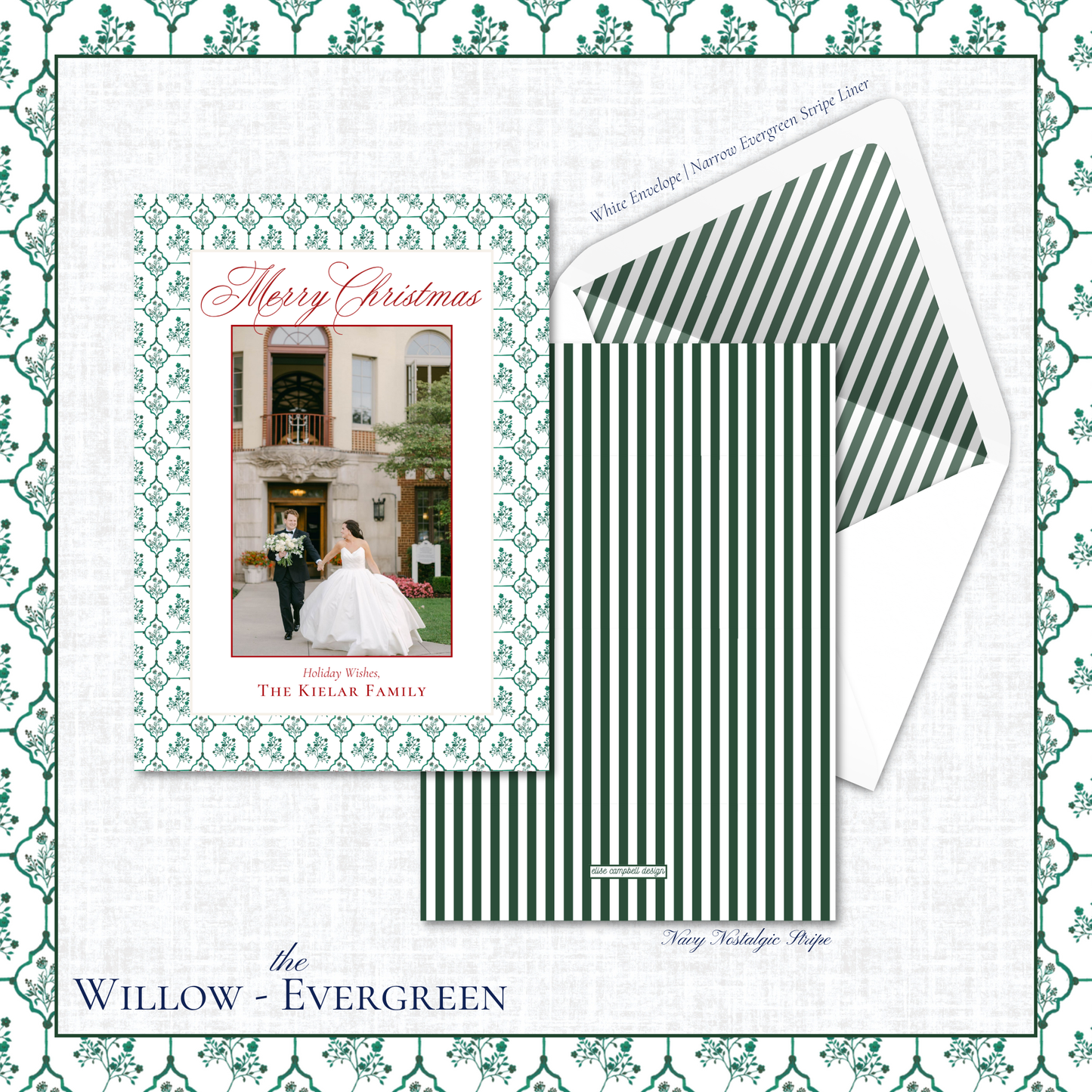 Willow Holiday Card | Vertical | Evergreen