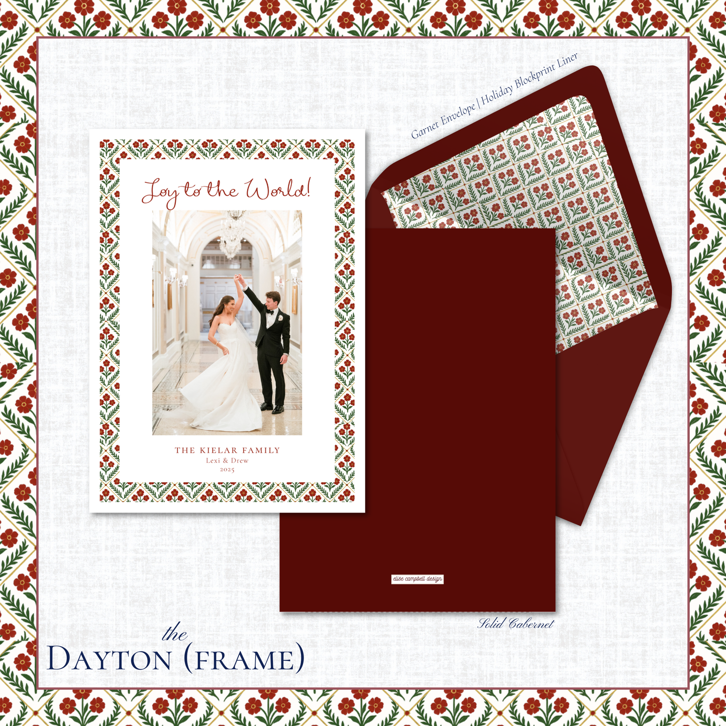 Dayton Holiday Card | Vertical | Frame