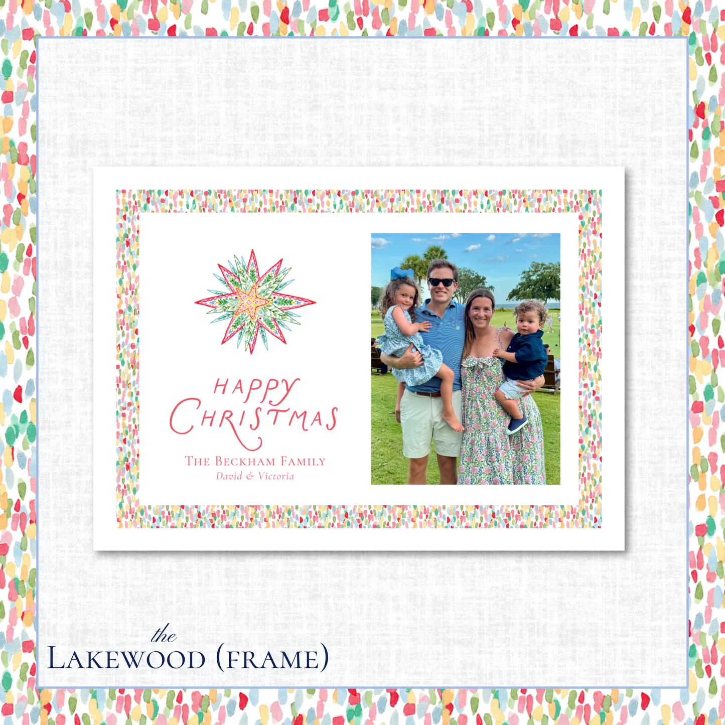 Lakewood Holiday Card | Horizontal | Frame