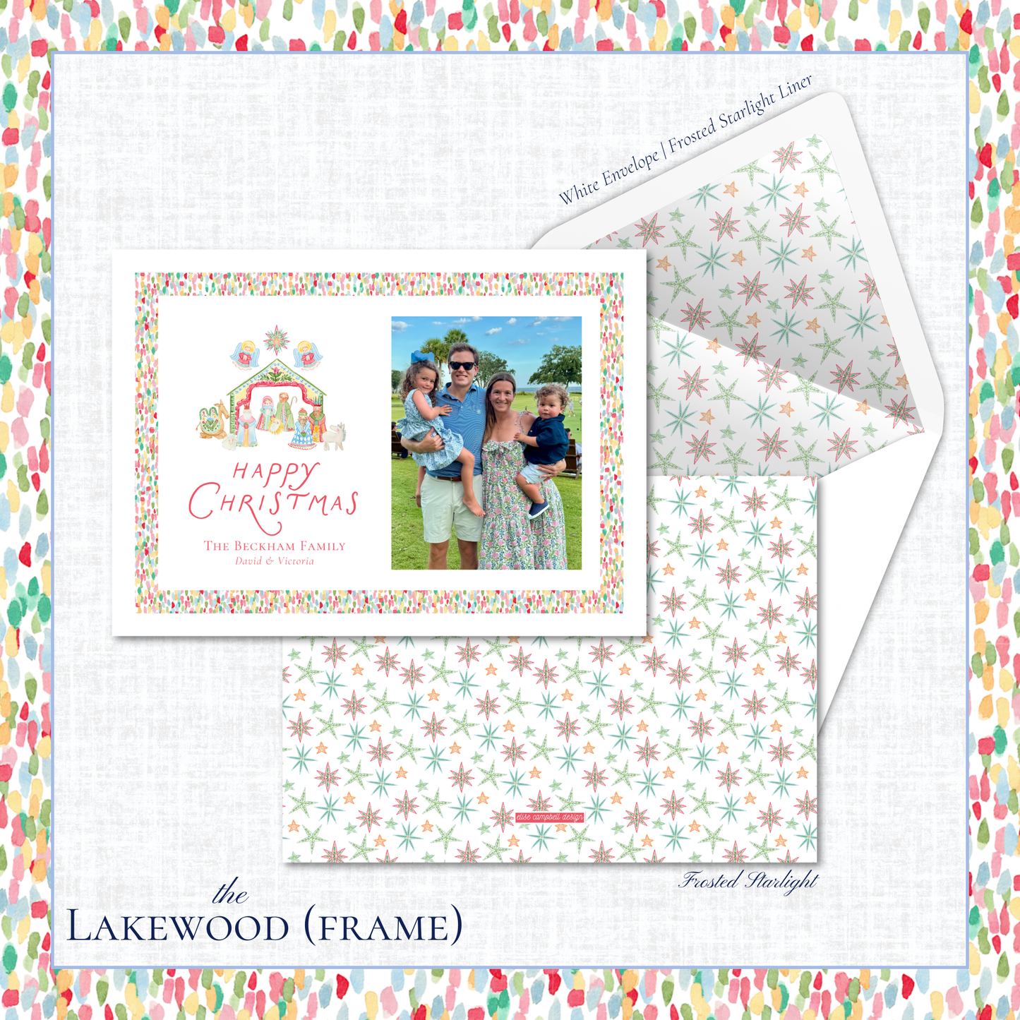 Lakewood Holiday Card | Horizontal | Frame