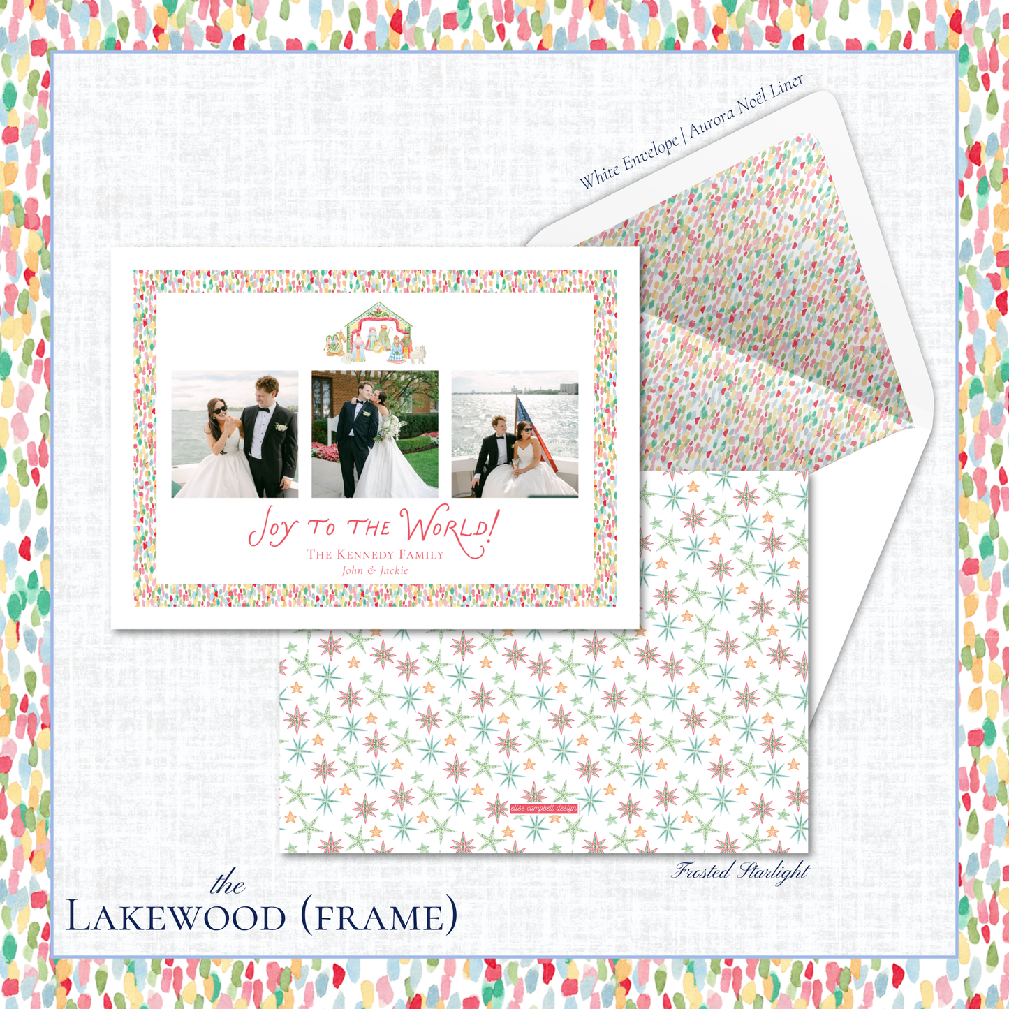Lakewood Holiday Card | Horizontal | Frame