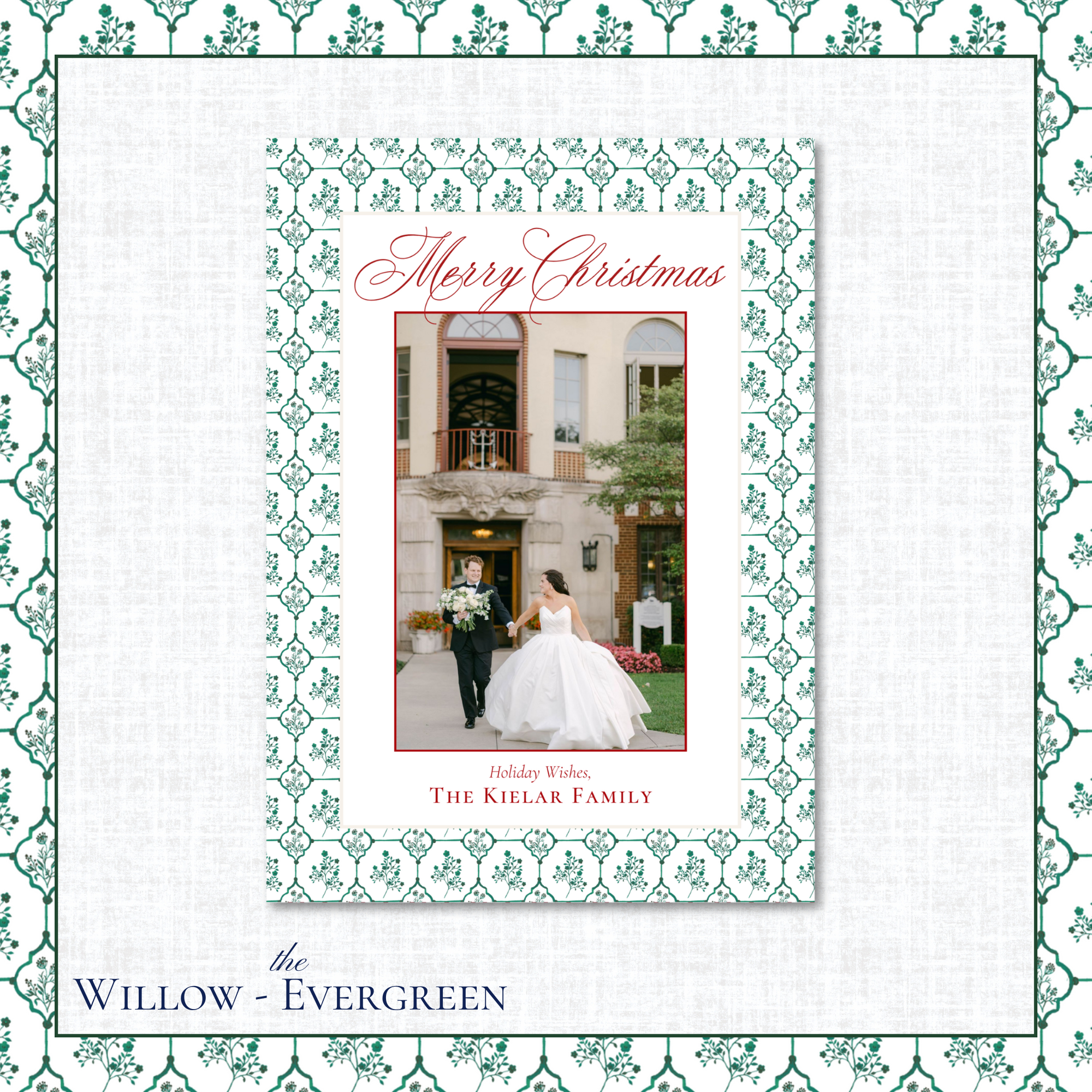 Willow Holiday Card | Vertical | Evergreen